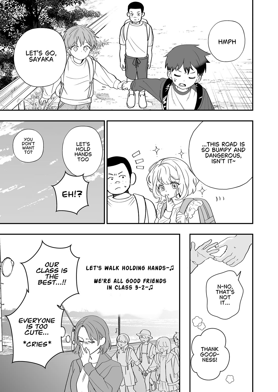 The Way I Look at My Childhood Friend has Changed chapter 5 page 22