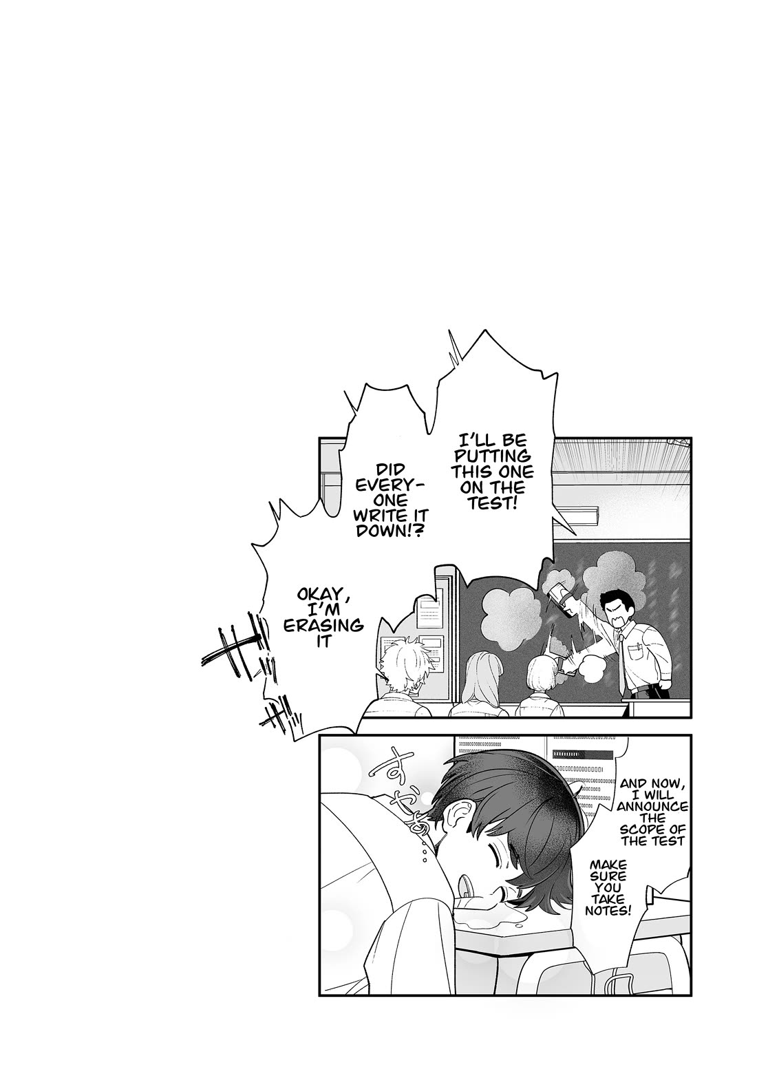 The Way I Look at My Childhood Friend has Changed chapter 5 page 7