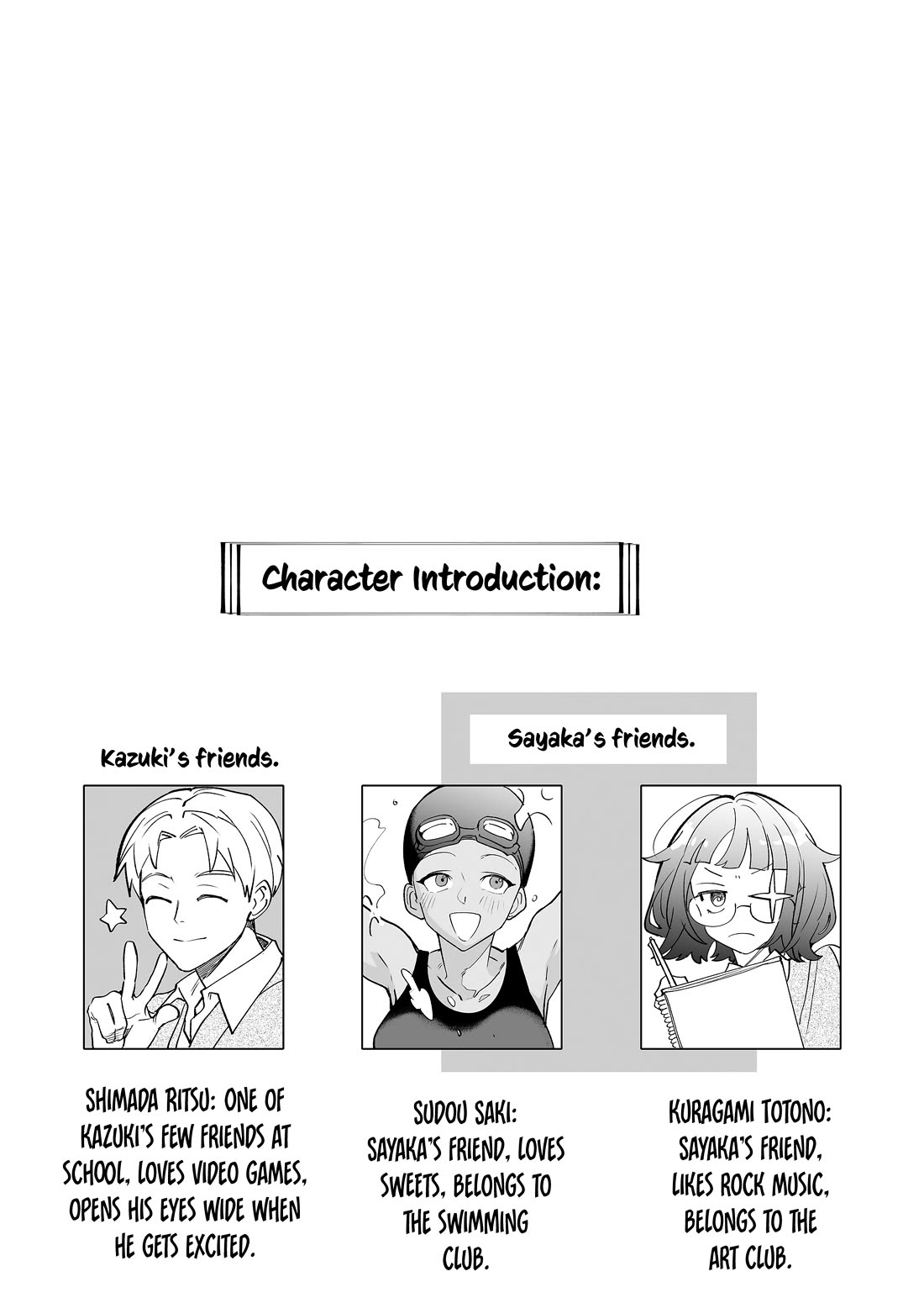 The Way I Look at My Childhood Friend has Changed chapter 6 page 10
