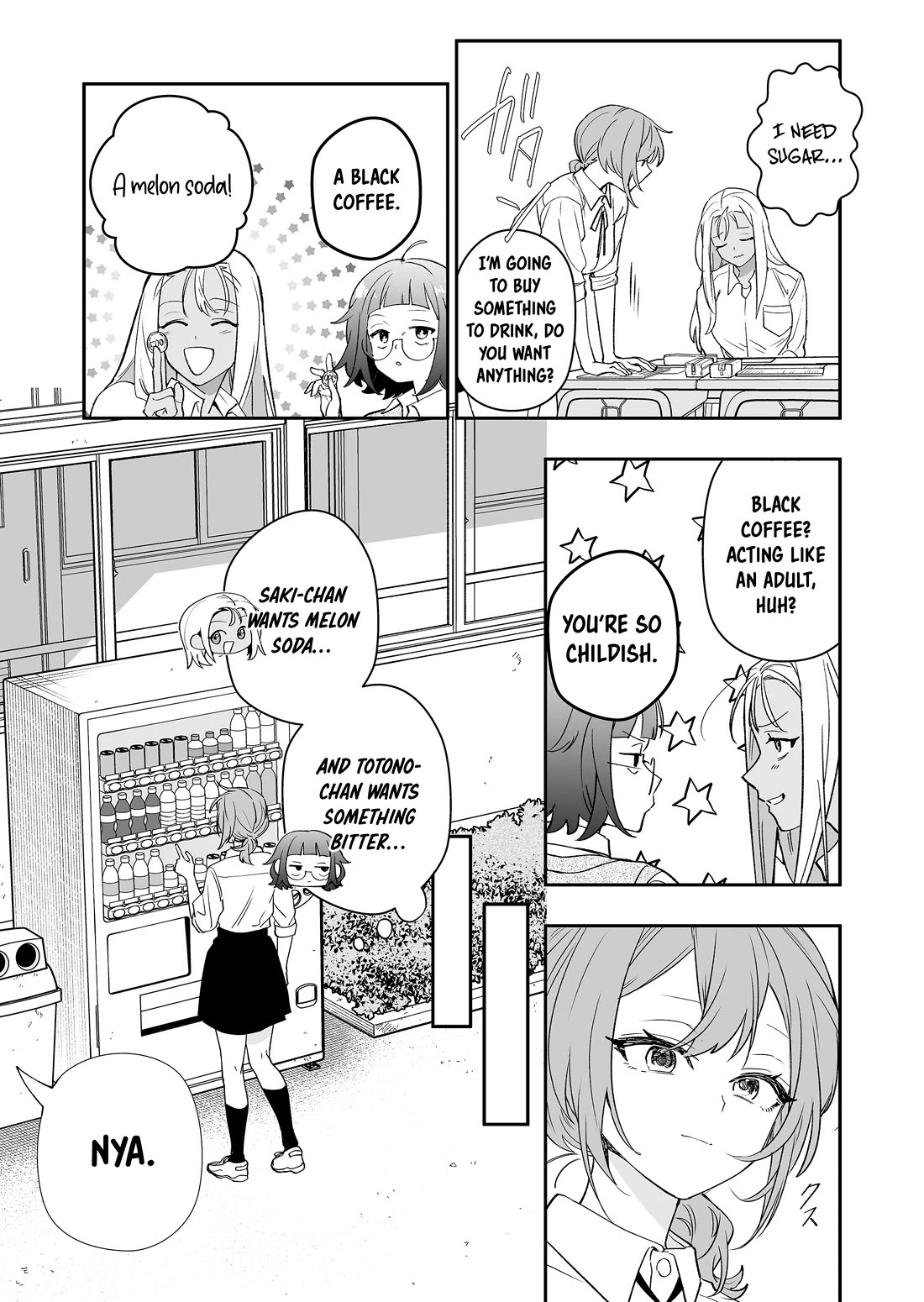 The Way I Look at My Childhood Friend has Changed chapter 6 page 13