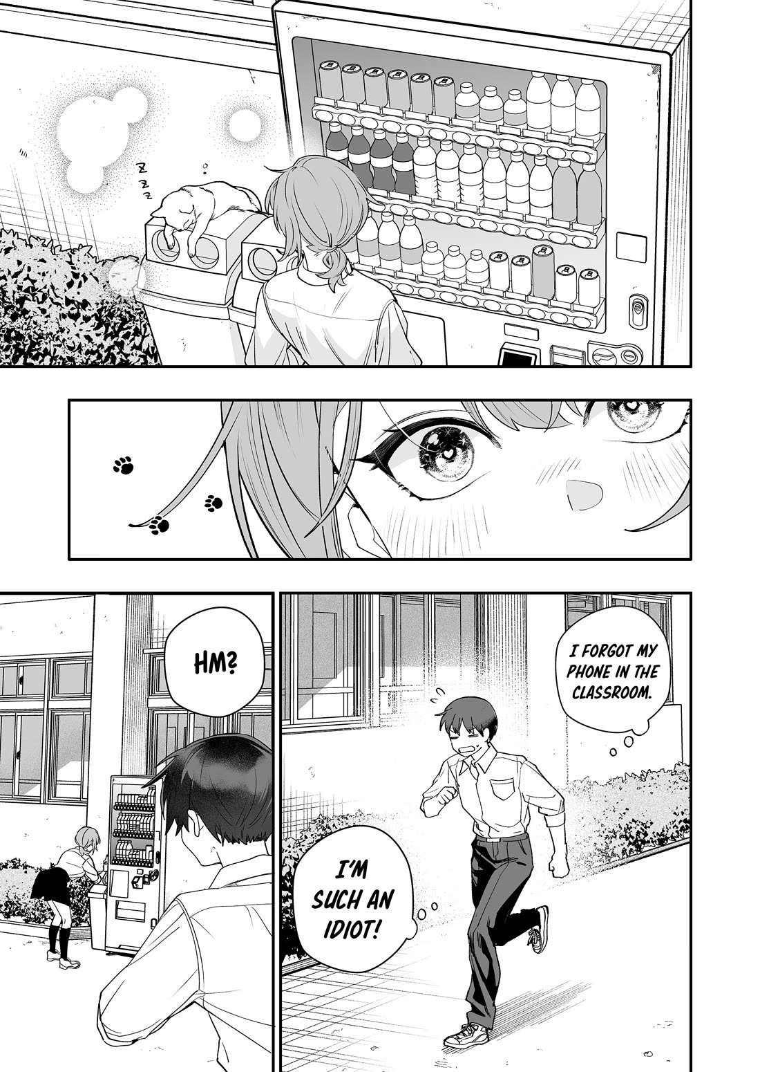 The Way I Look at My Childhood Friend has Changed chapter 6 page 14