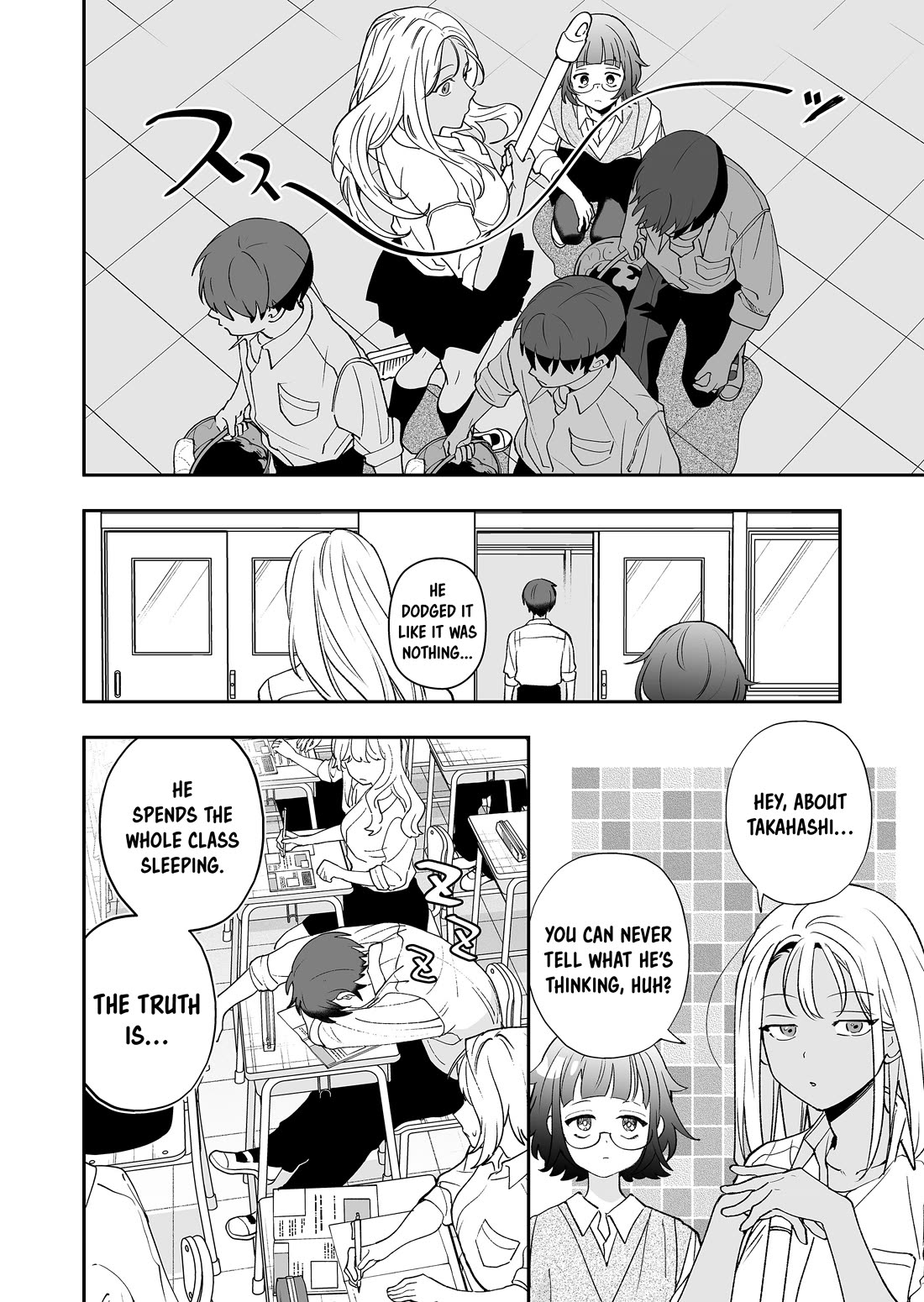 The Way I Look at My Childhood Friend has Changed chapter 6 page 3