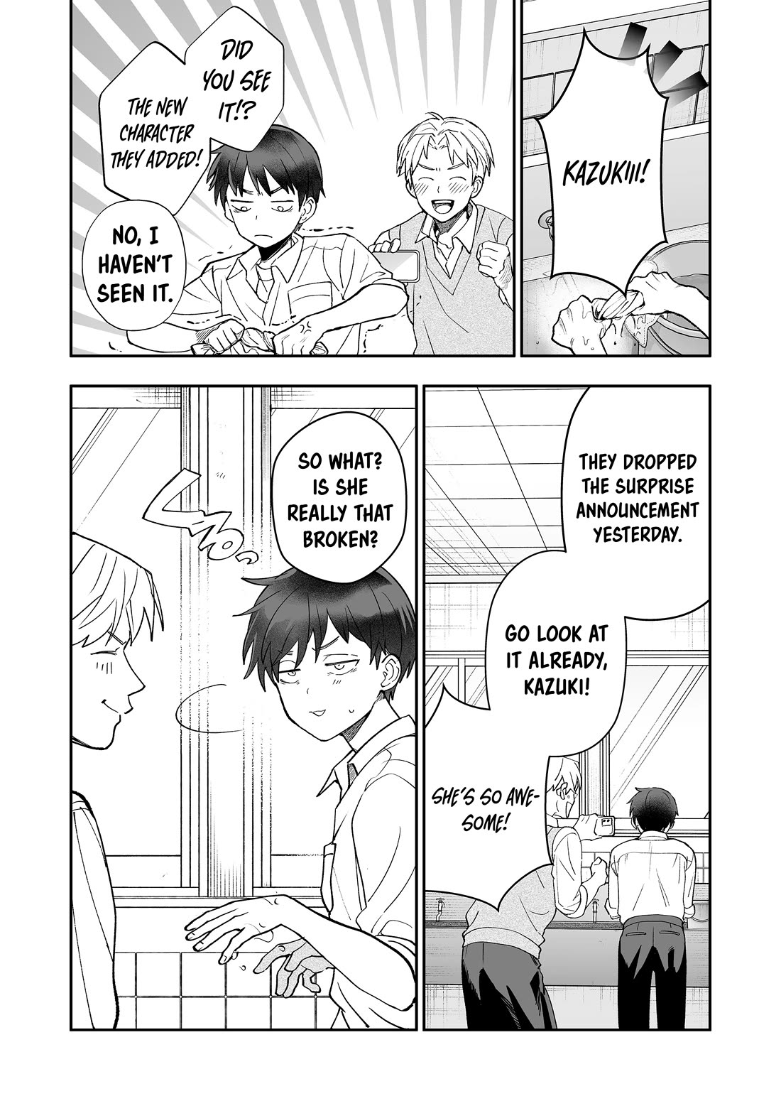 The Way I Look at My Childhood Friend has Changed chapter 6 page 6