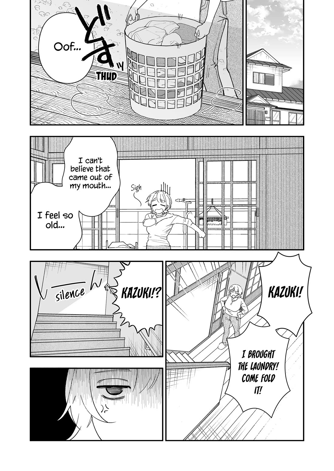 The Way I Look at My Childhood Friend has Changed chapter 7 page 12