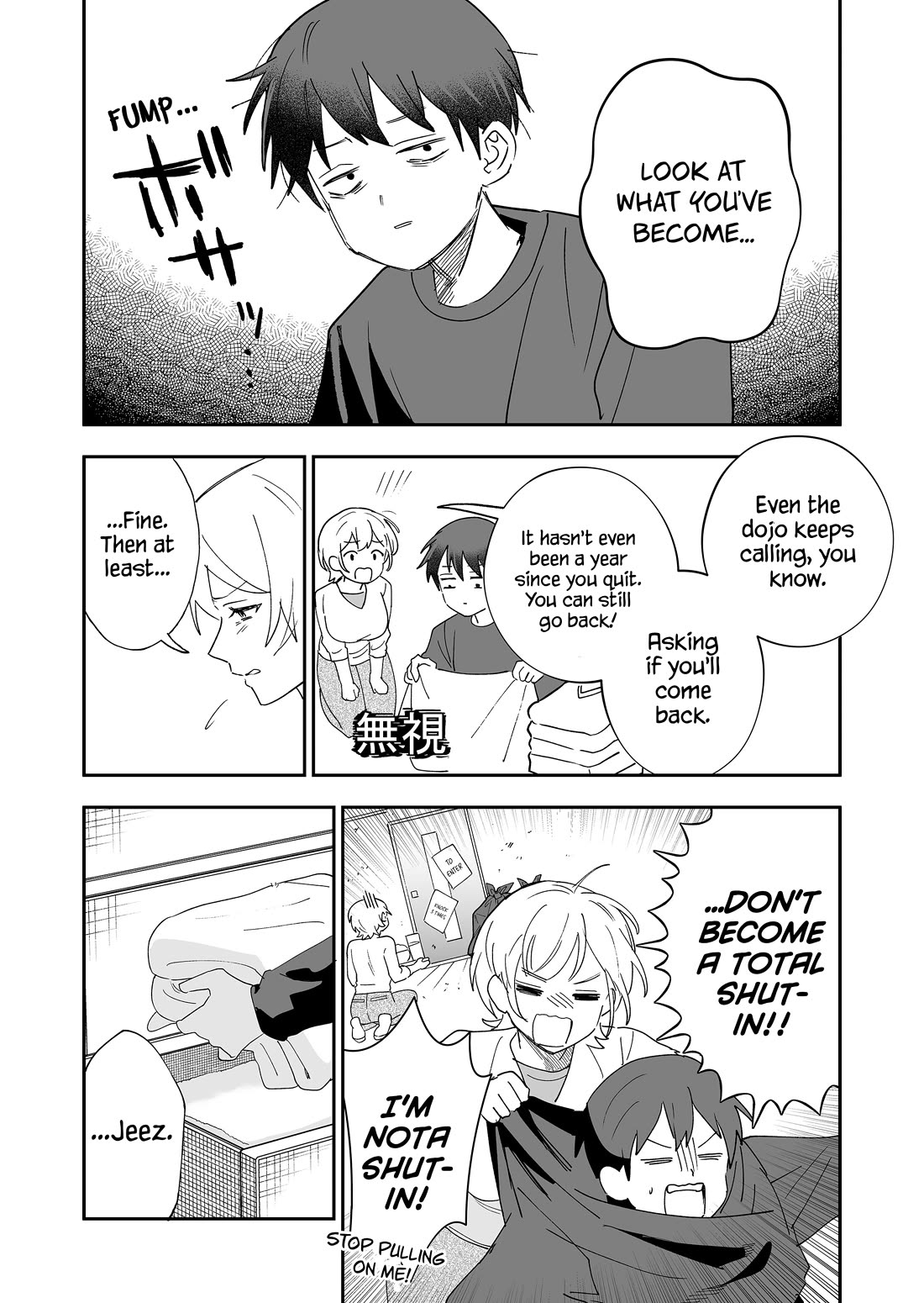 The Way I Look at My Childhood Friend has Changed chapter 7 page 15