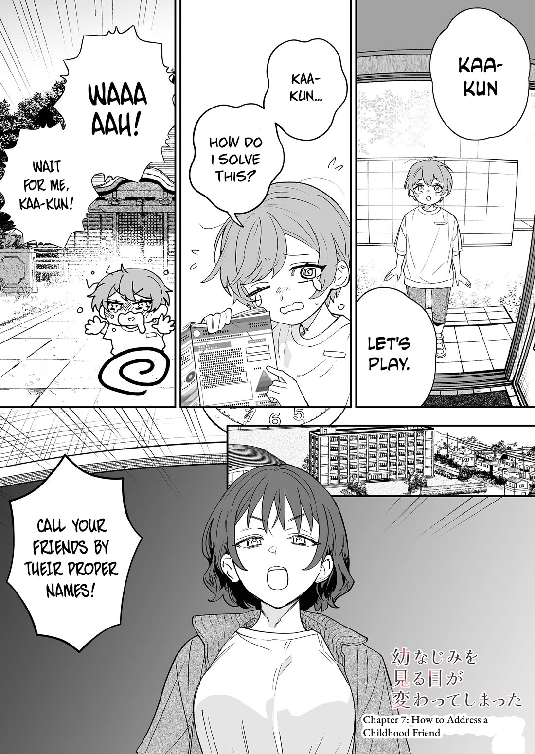 The Way I Look at My Childhood Friend has Changed chapter 7 page 2