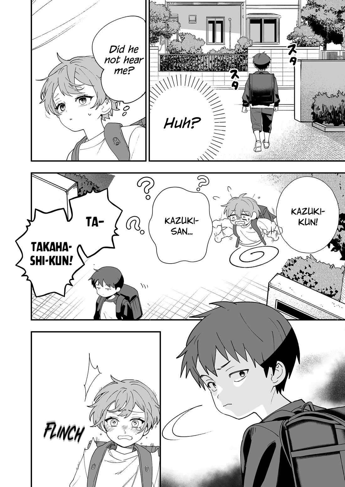 The Way I Look at My Childhood Friend has Changed chapter 7 page 7