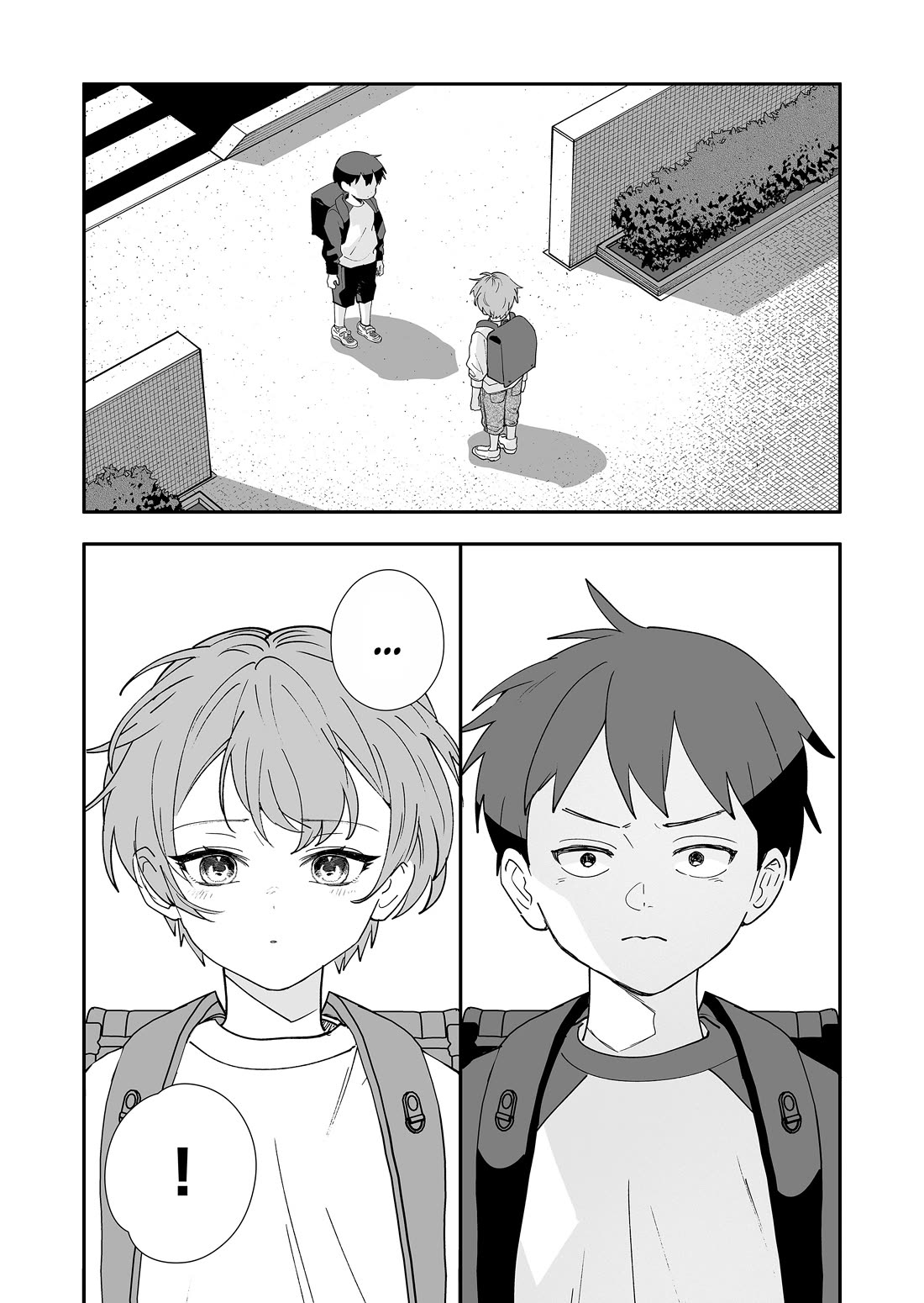 The Way I Look at My Childhood Friend has Changed chapter 7 page 8