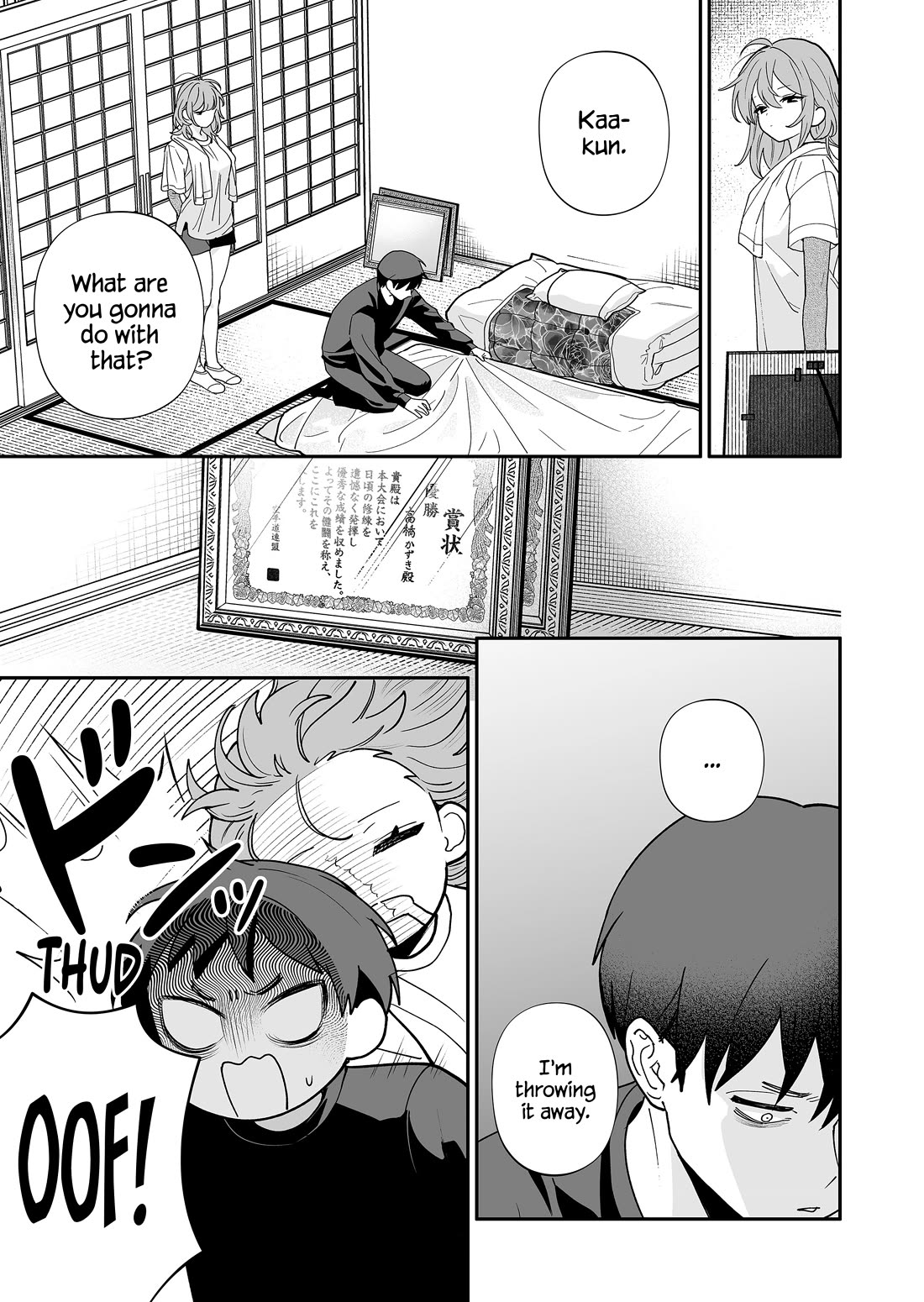 The Way I Look at My Childhood Friend has Changed chapter 8 page 12