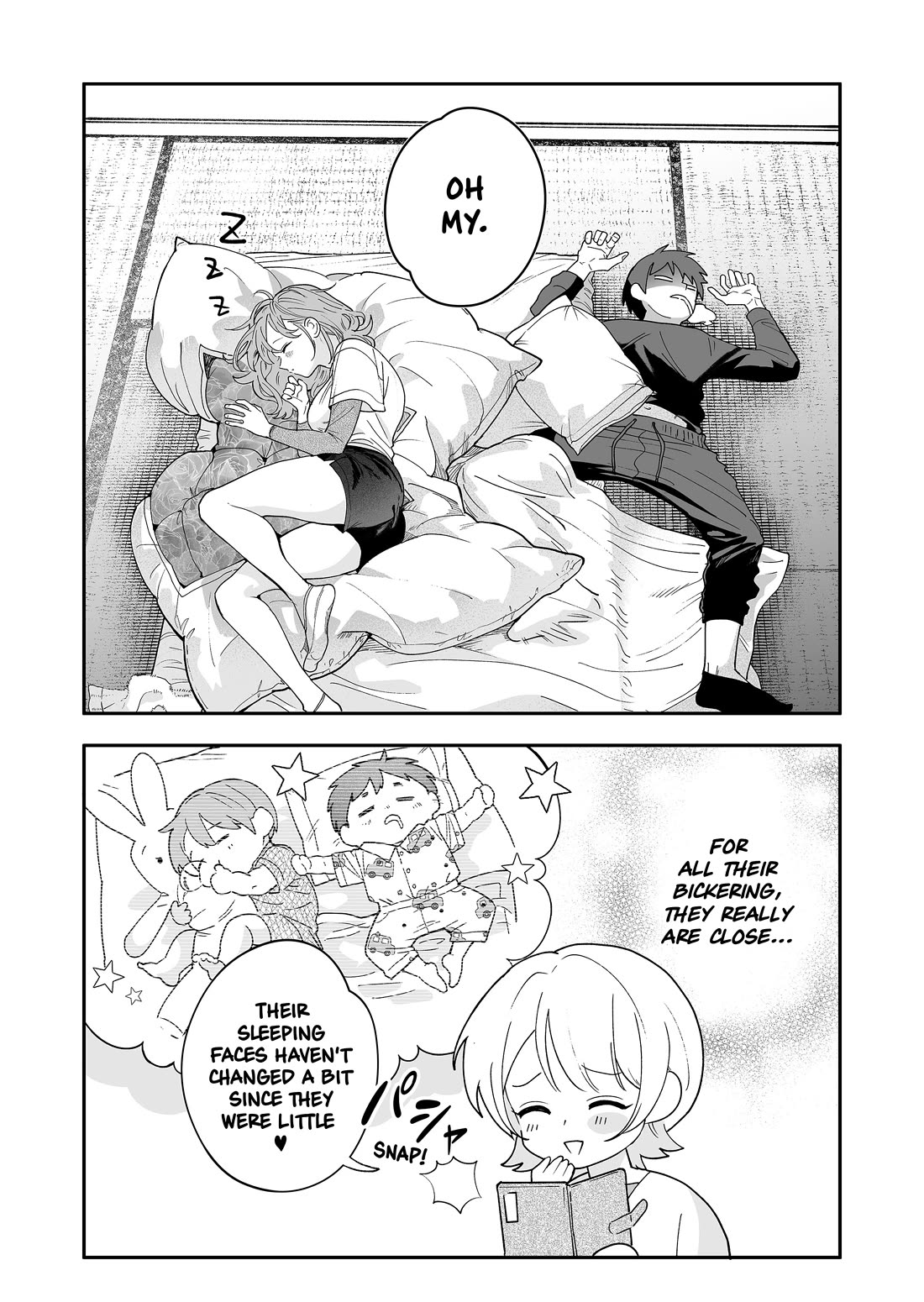 The Way I Look at My Childhood Friend has Changed chapter 8 page 16
