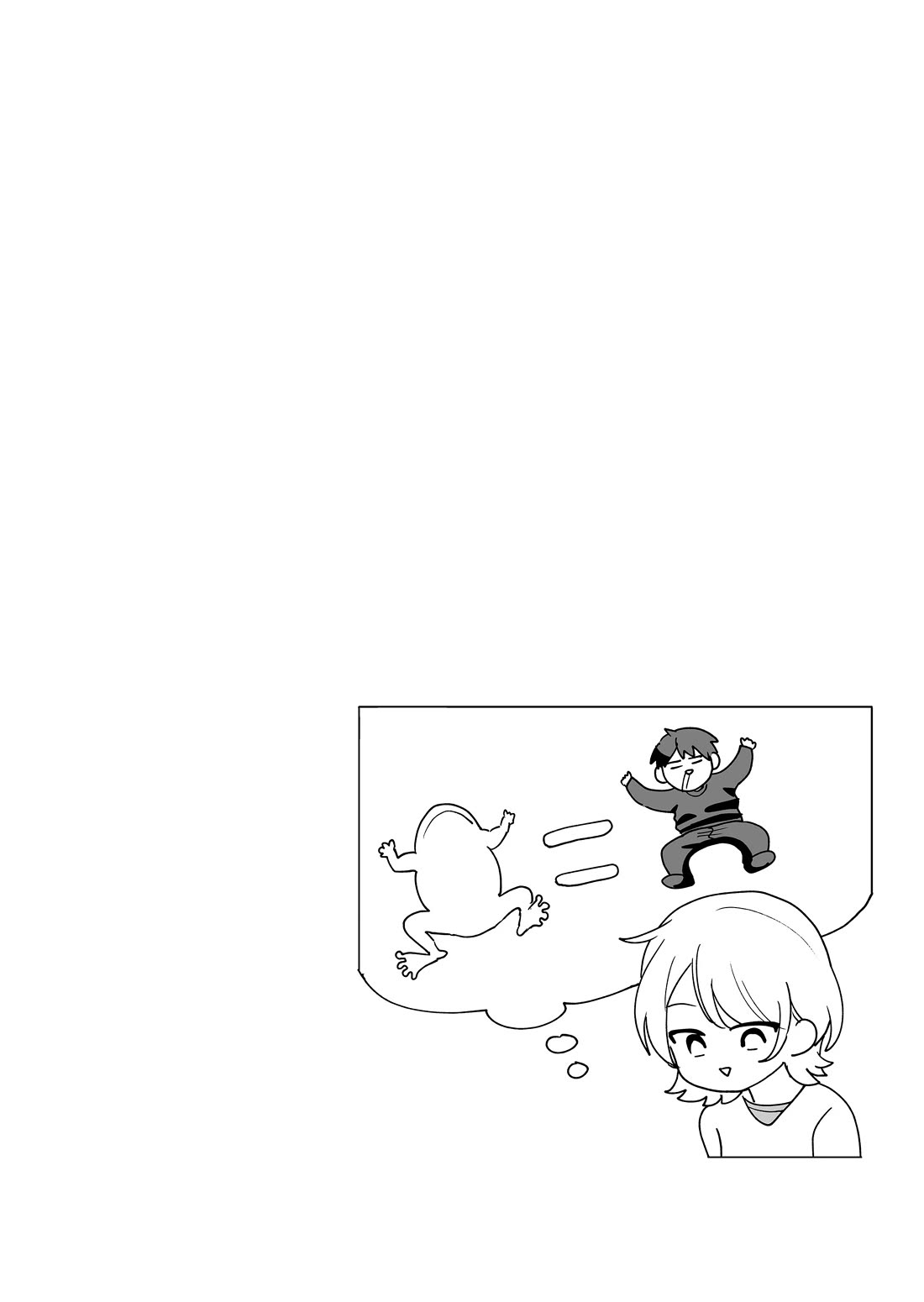 The Way I Look at My Childhood Friend has Changed chapter 8 page 17