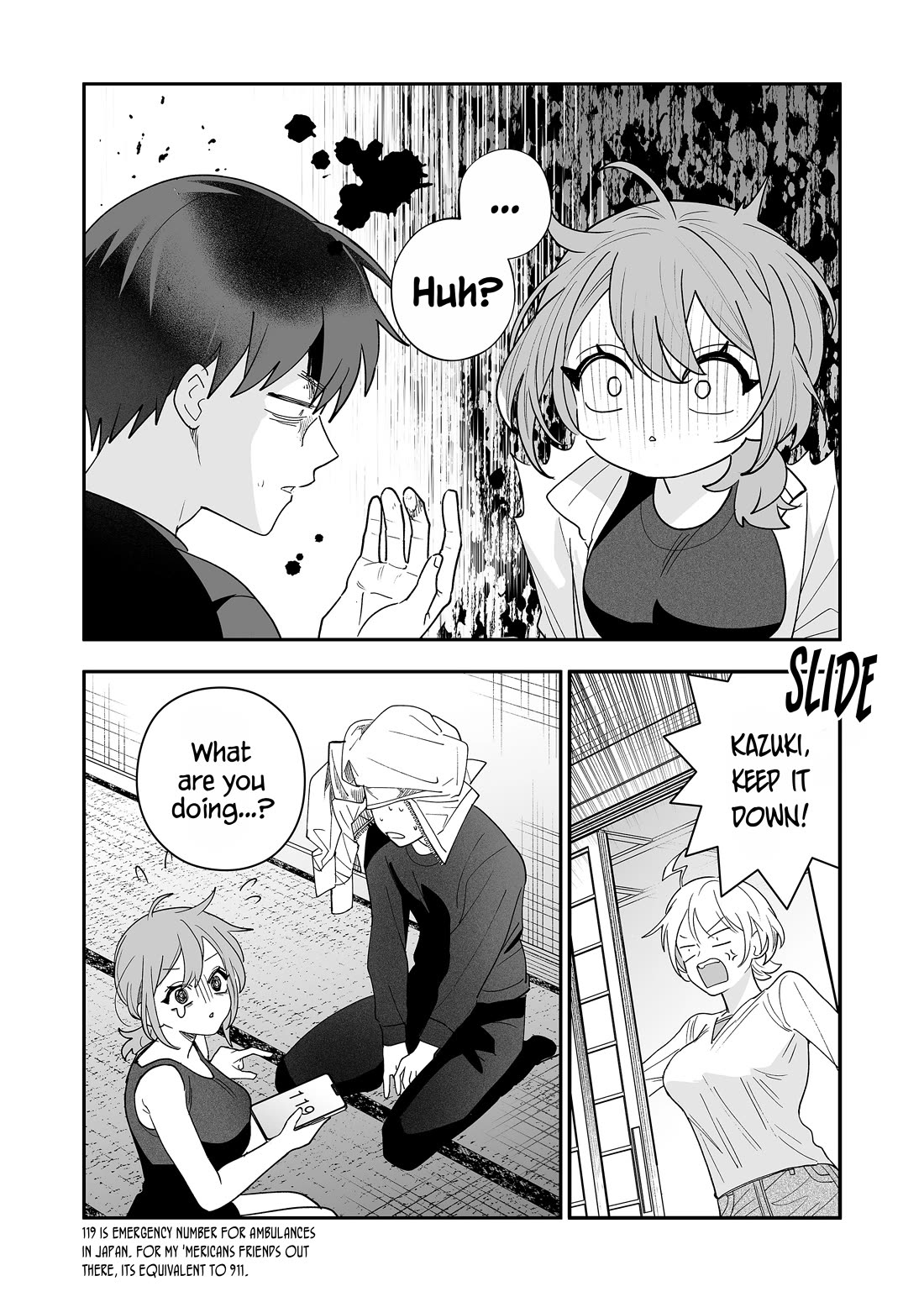 The Way I Look at My Childhood Friend has Changed chapter 8 page 4