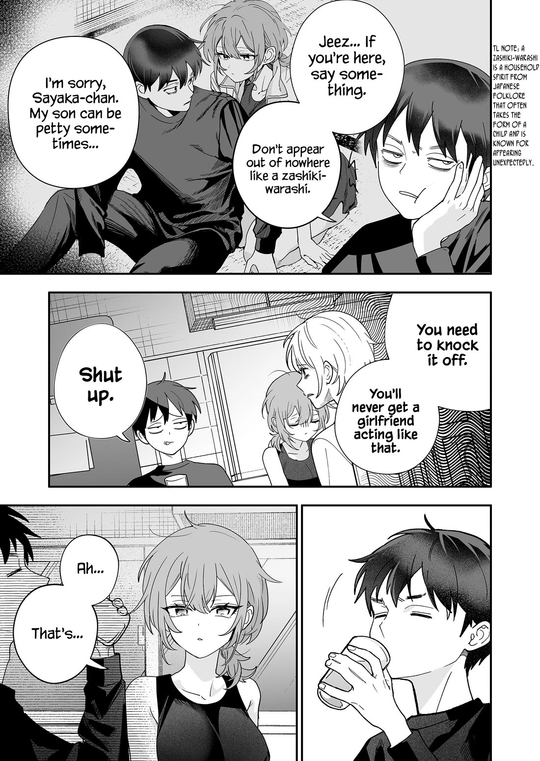 The Way I Look at My Childhood Friend has Changed chapter 8 page 6