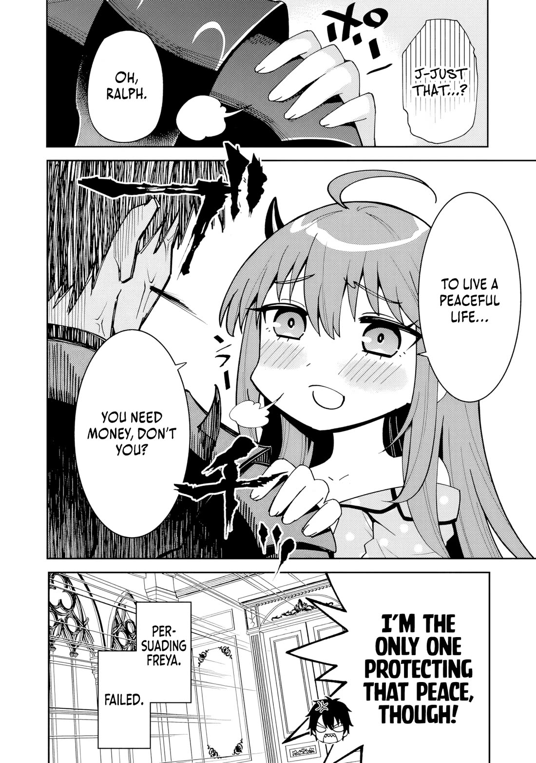 The Weakest of the Four Heavenly Kings' Independence Plan chapter 1 page 17
