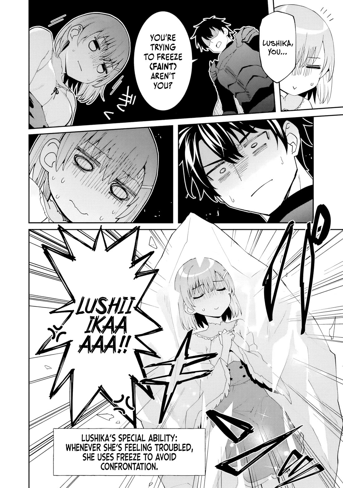 The Weakest of the Four Heavenly Kings' Independence Plan chapter 1 page 25