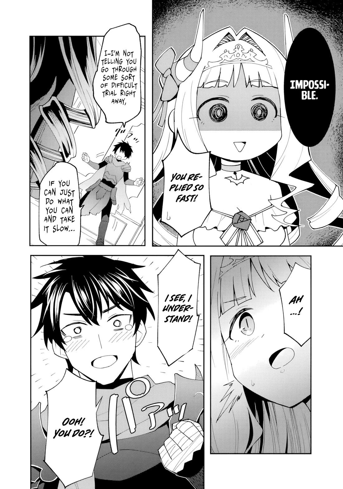 The Weakest of the Four Heavenly Kings' Independence Plan chapter 1 page 31
