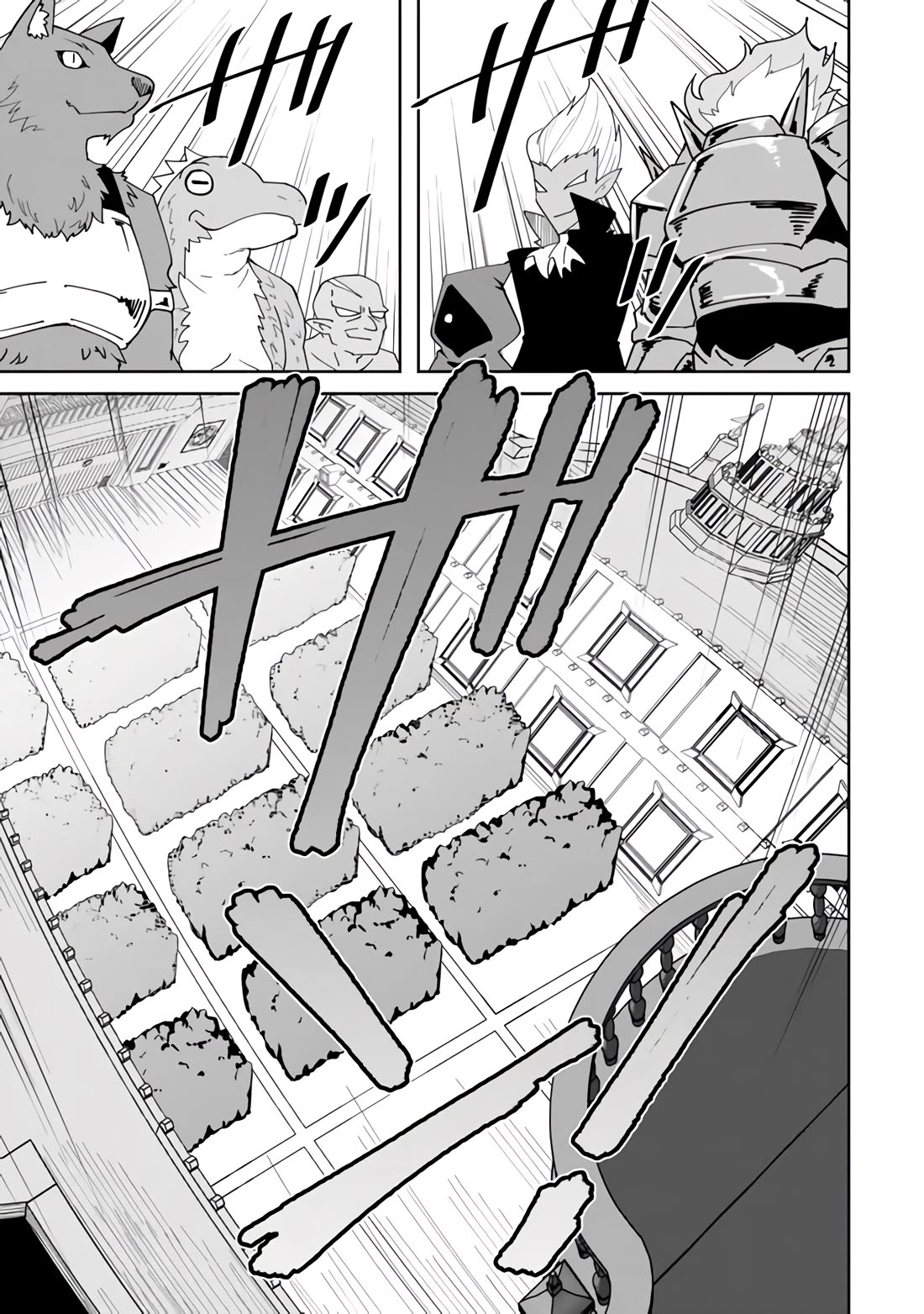 The Weakest of the Four Heavenly Kings' Independence Plan chapter 3 page 18