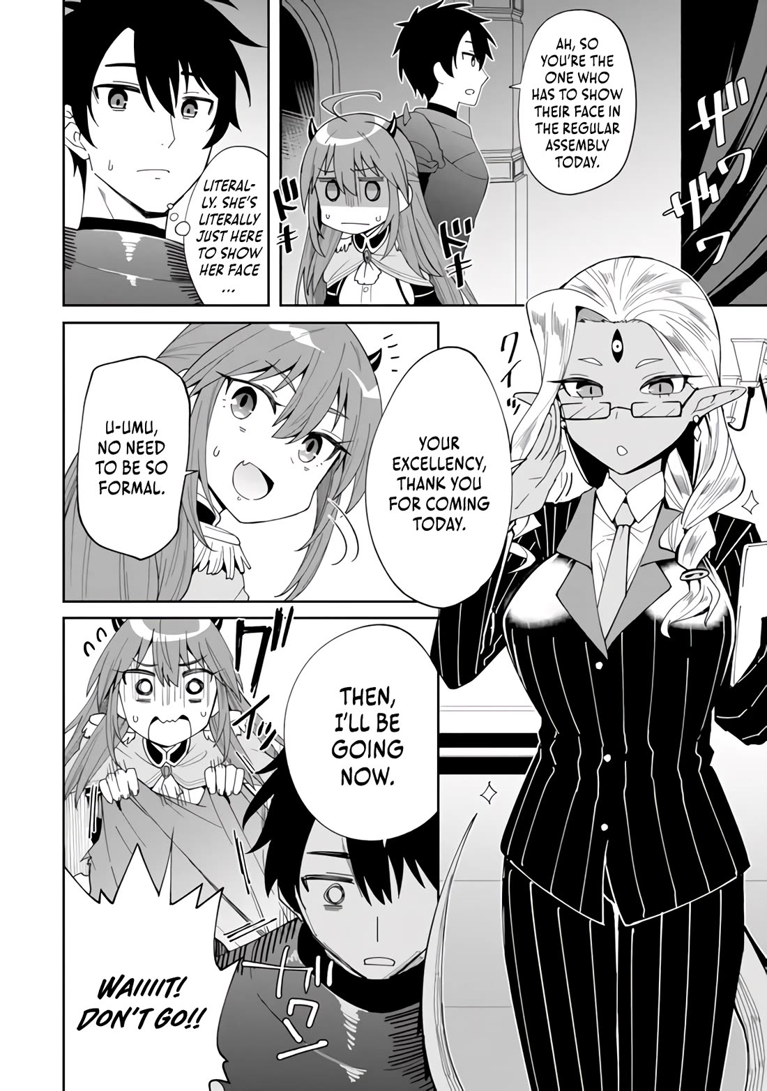 The Weakest of the Four Heavenly Kings' Independence Plan chapter 3 page 19