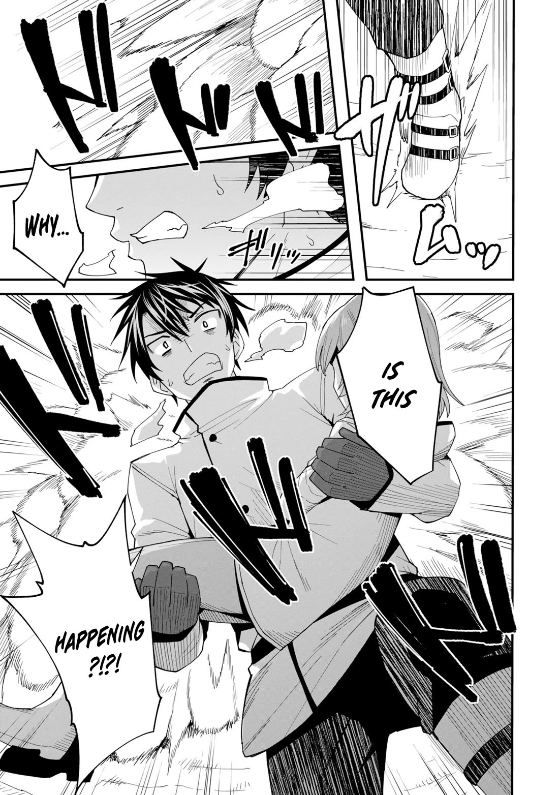 The Weakest of the Four Heavenly Kings' Independence Plan chapter 4 page 2