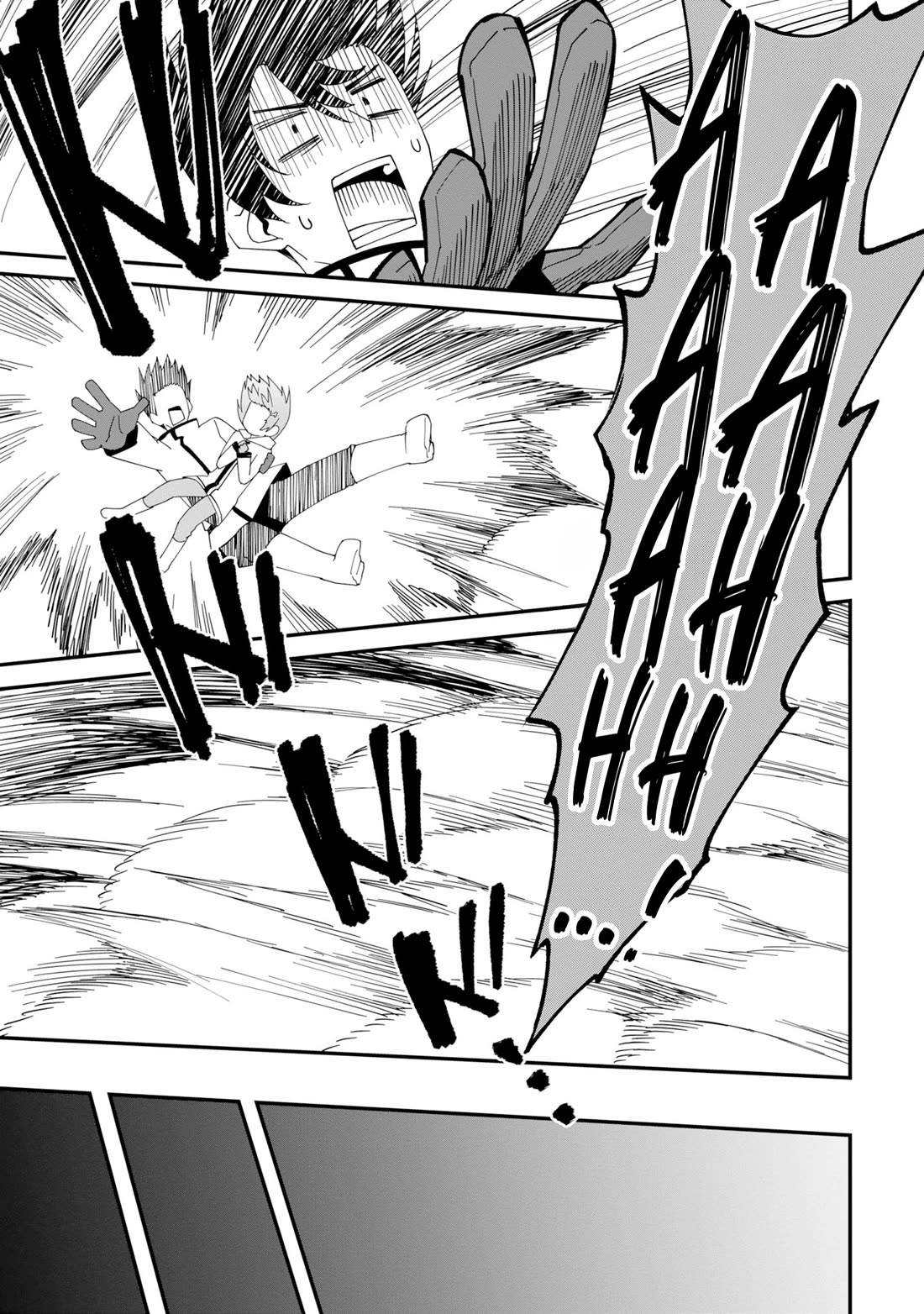 The Weakest of the Four Heavenly Kings' Independence Plan chapter 4 page 26