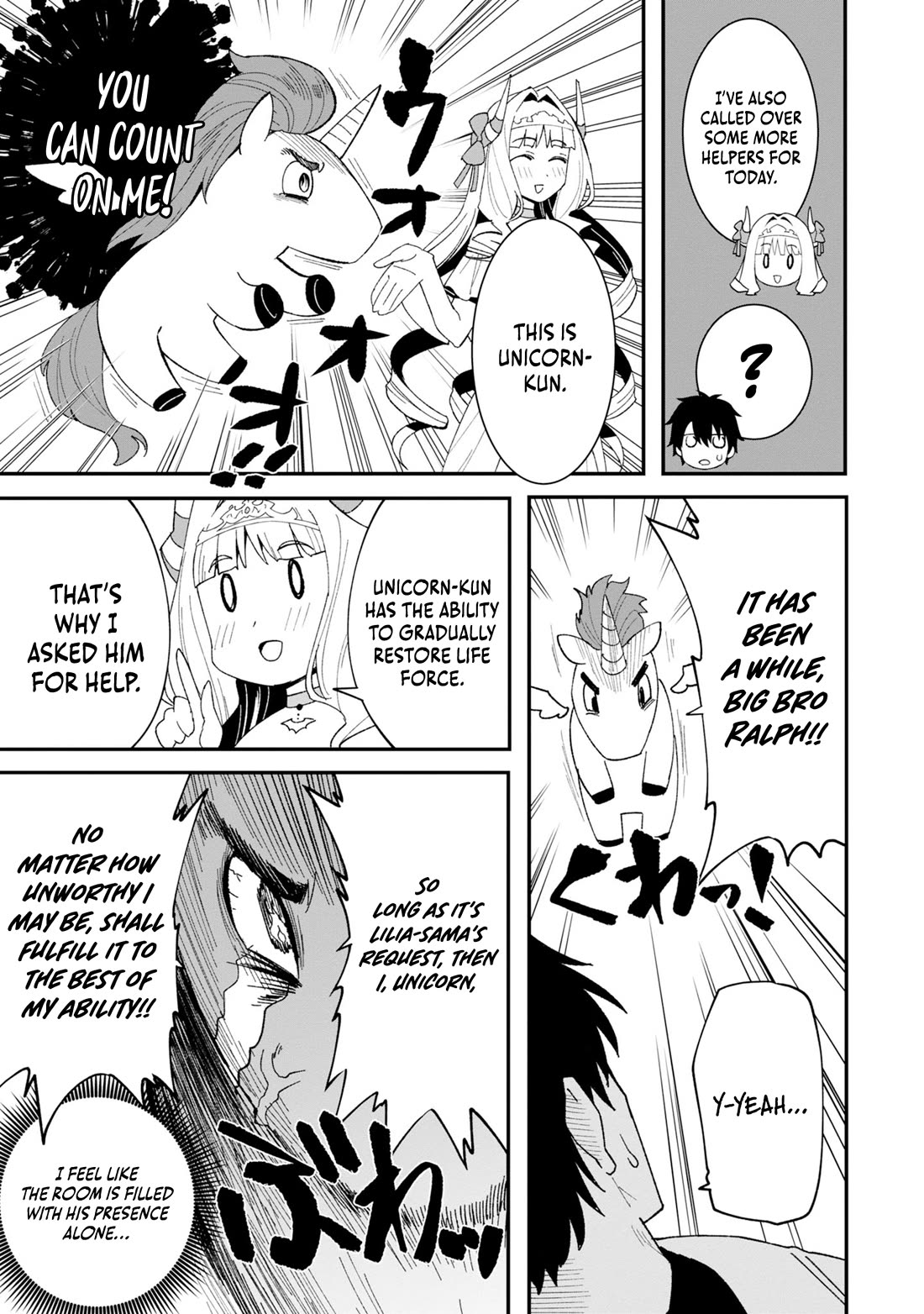 The Weakest of the Four Heavenly Kings' Independence Plan chapter 5 page 6