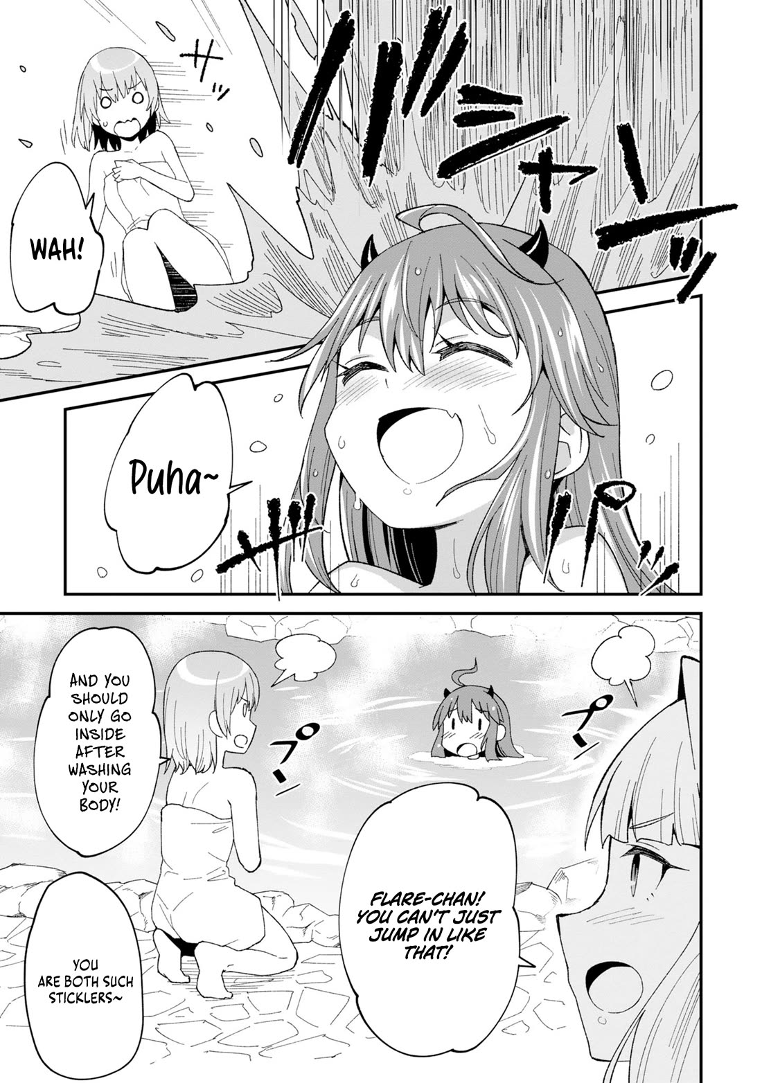 The Weakest of the Four Heavenly Kings' Independence Plan chapter 6 page 14