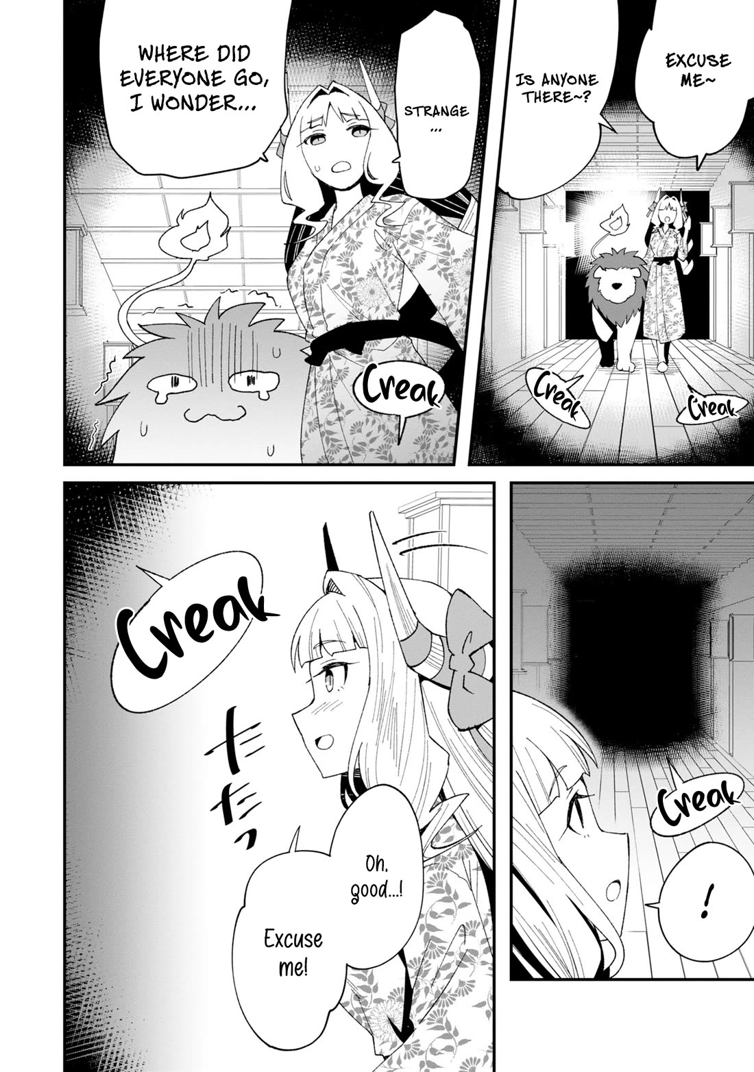 The Weakest of the Four Heavenly Kings' Independence Plan chapter 6 page 23