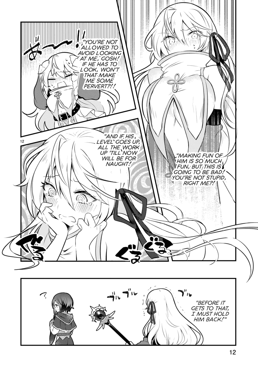The White Mage Doesn't Want to Raise the Hero's Level chapter 1 page 12