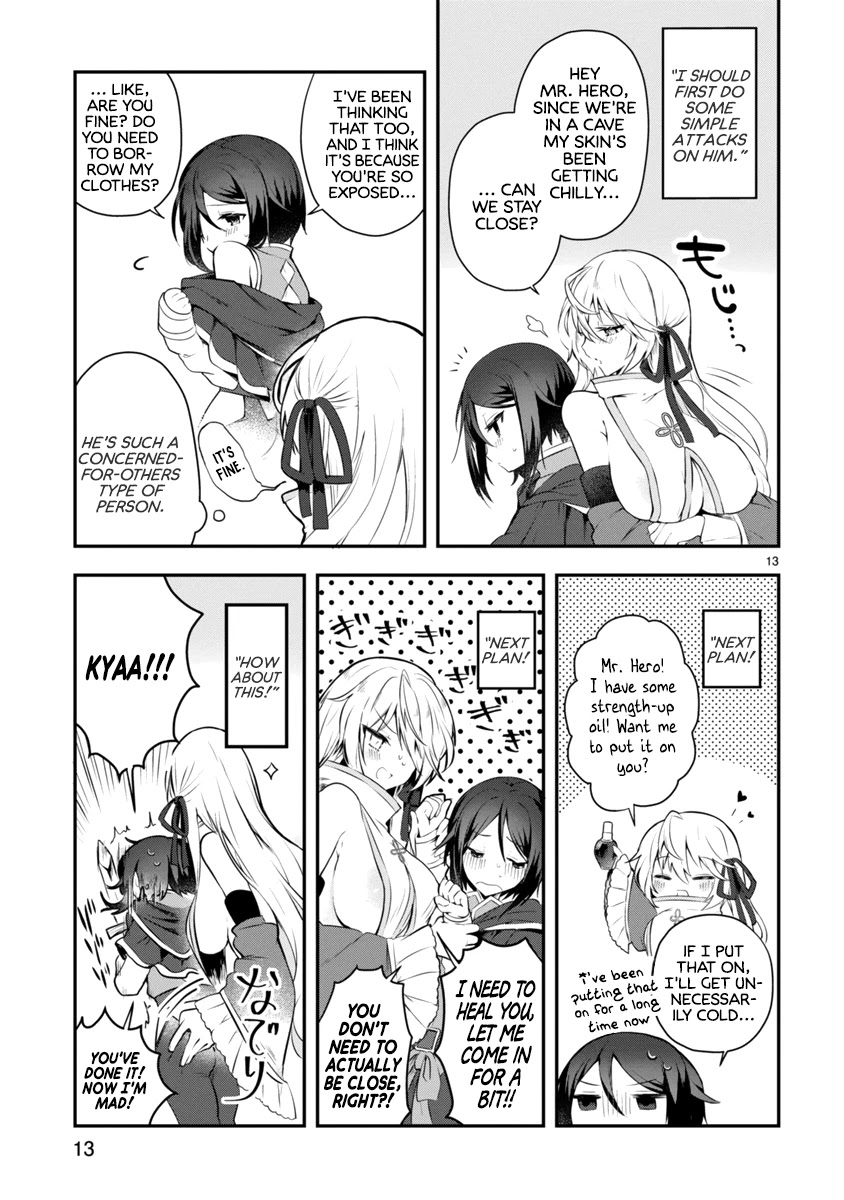 The White Mage Doesn't Want to Raise the Hero's Level chapter 1 page 13