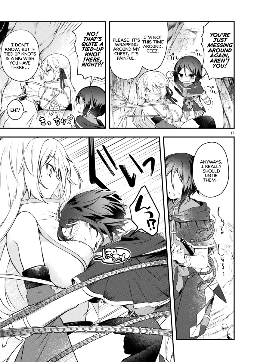 The White Mage Doesn't Want to Raise the Hero's Level chapter 1 page 17