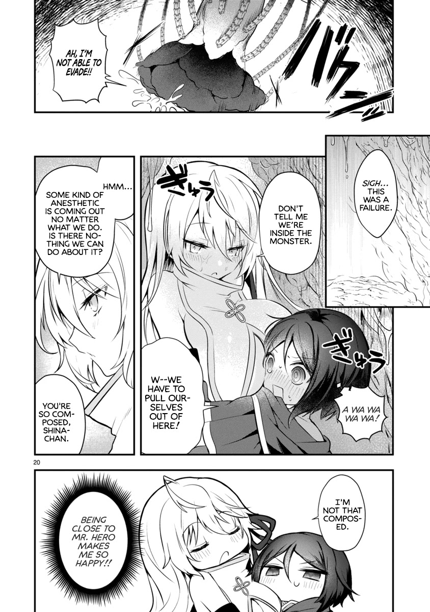 The White Mage Doesn't Want to Raise the Hero's Level chapter 1 page 20