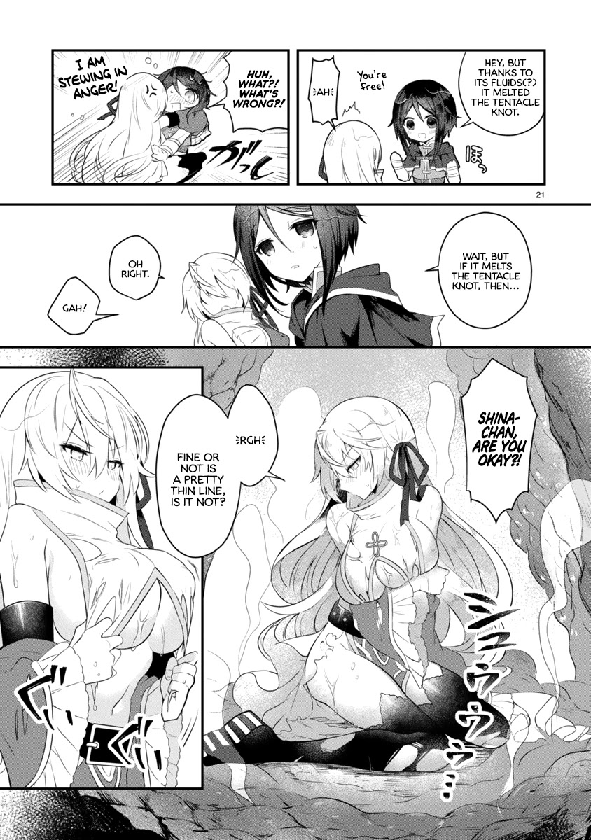 The White Mage Doesn't Want to Raise the Hero's Level chapter 1 page 21