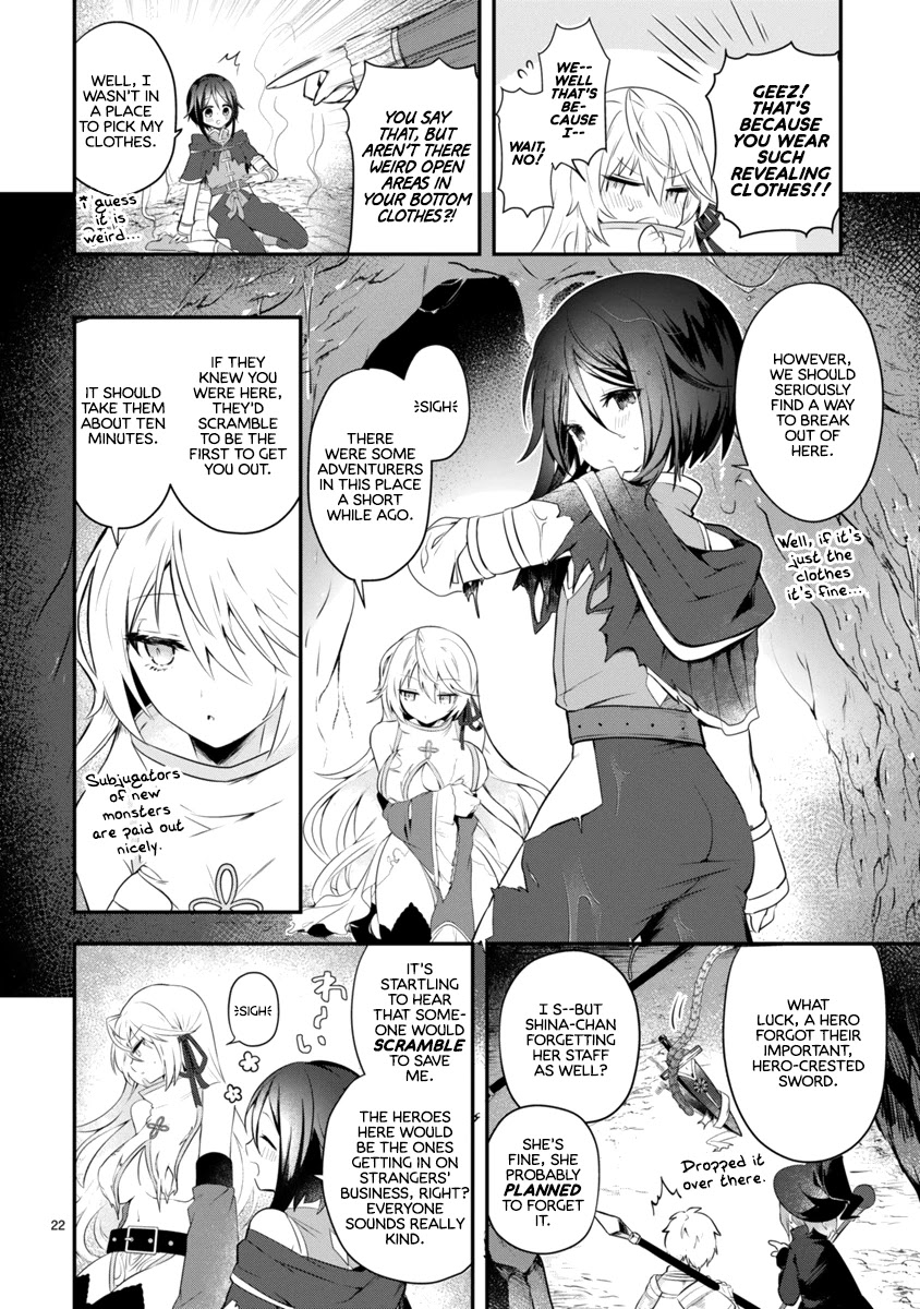The White Mage Doesn't Want to Raise the Hero's Level chapter 1 page 22