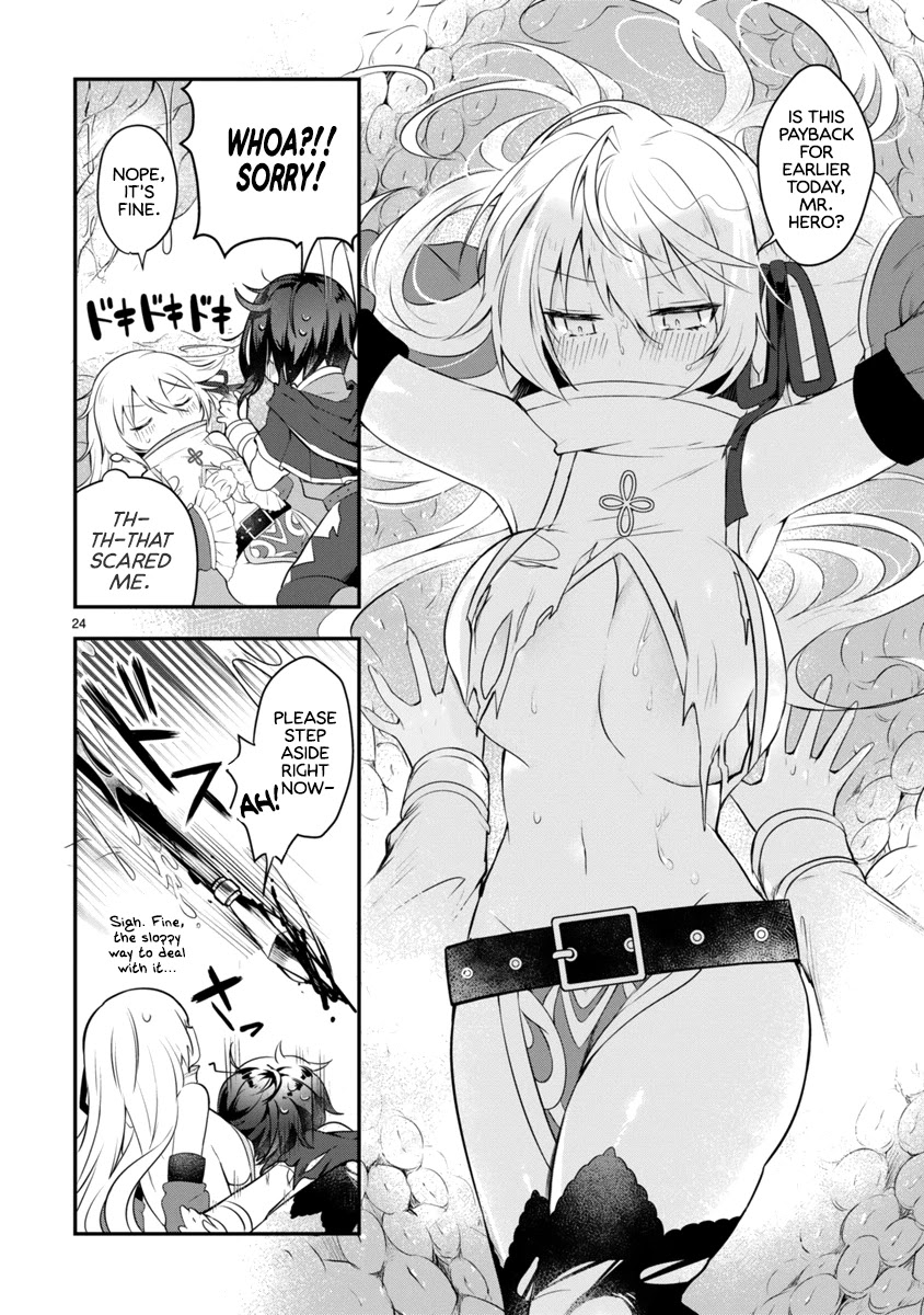 The White Mage Doesn't Want to Raise the Hero's Level chapter 1 page 24