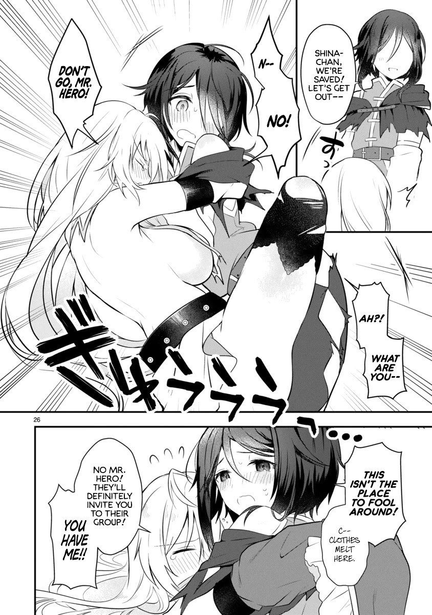 The White Mage Doesn't Want to Raise the Hero's Level chapter 1 page 26