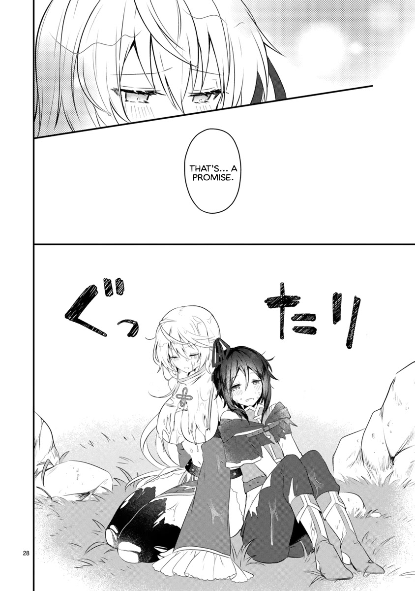 The White Mage Doesn't Want to Raise the Hero's Level chapter 1 page 28