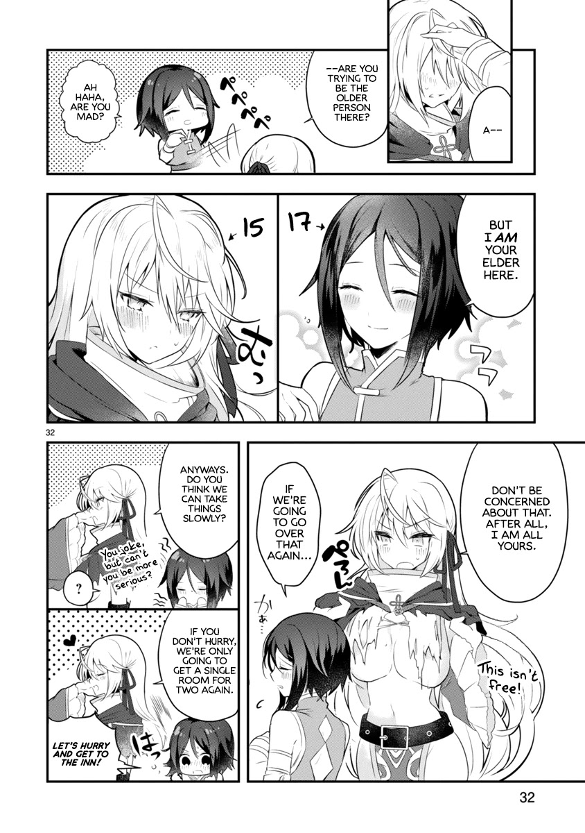 The White Mage Doesn't Want to Raise the Hero's Level chapter 1 page 32