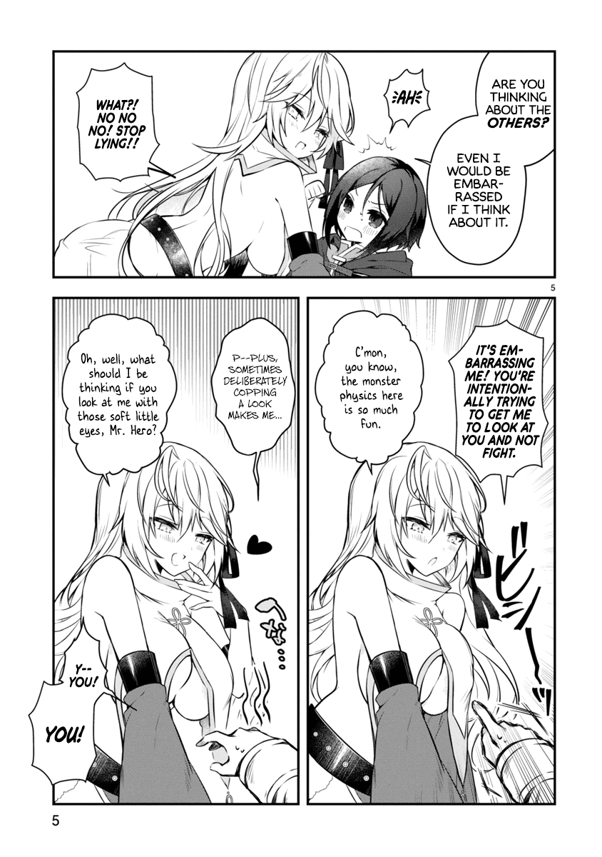 The White Mage Doesn't Want to Raise the Hero's Level chapter 1 page 5