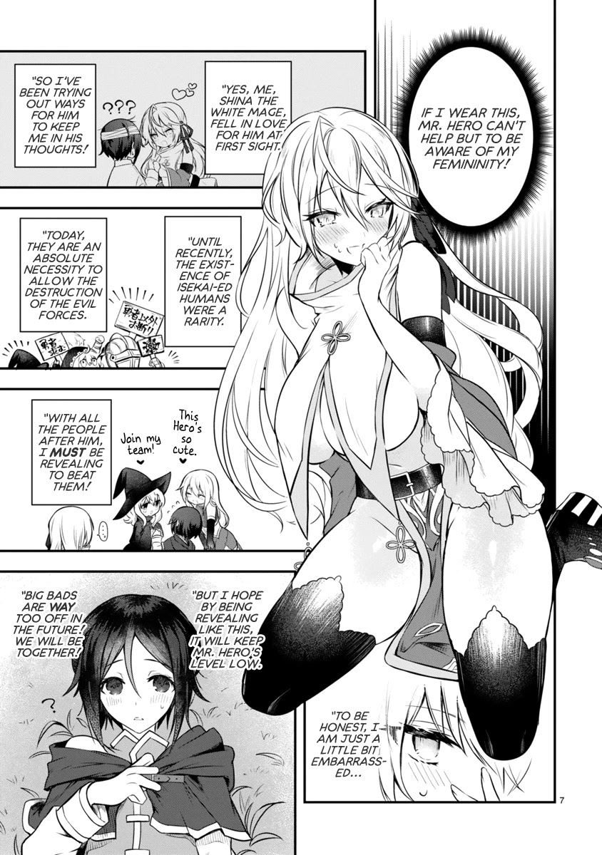 The White Mage Doesn't Want to Raise the Hero's Level chapter 1 page 7