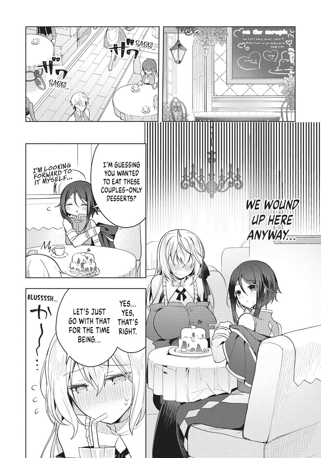 The White Mage Doesn't Want to Raise the Hero's Level chapter 10 page 13