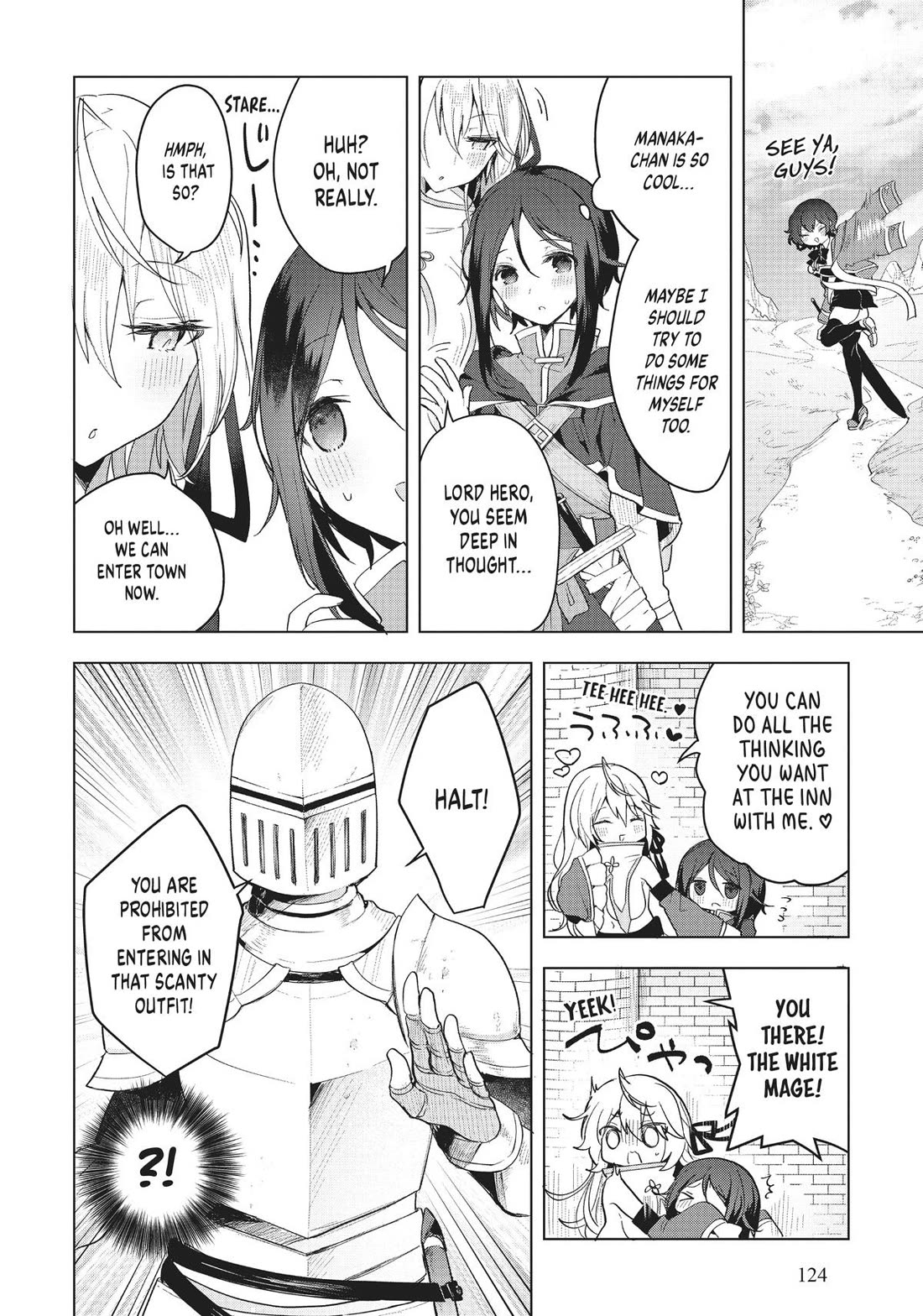 The White Mage Doesn't Want to Raise the Hero's Level chapter 10 page 2
