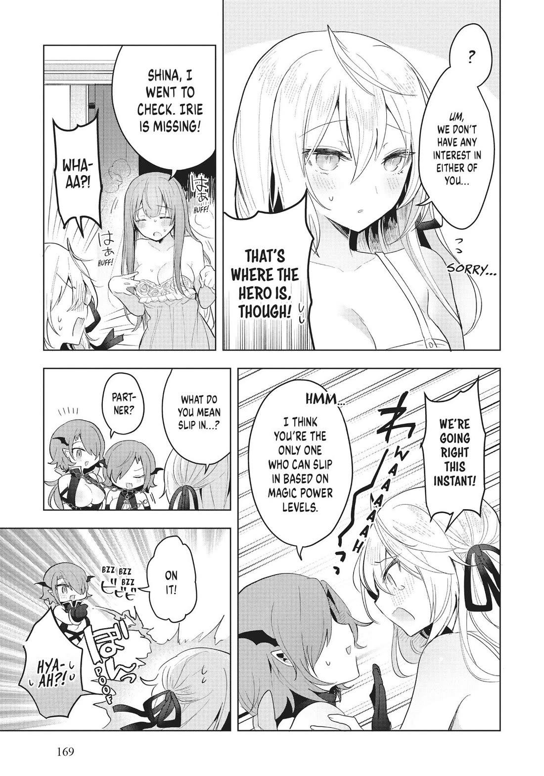 The White Mage Doesn't Want to Raise the Hero's Level chapter 11 page 17