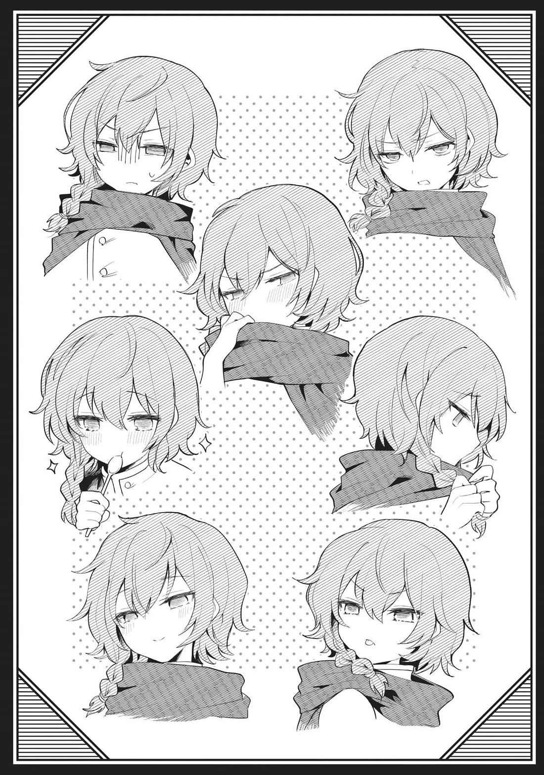 The White Mage Doesn't Want to Raise the Hero's Level chapter 11 page 26