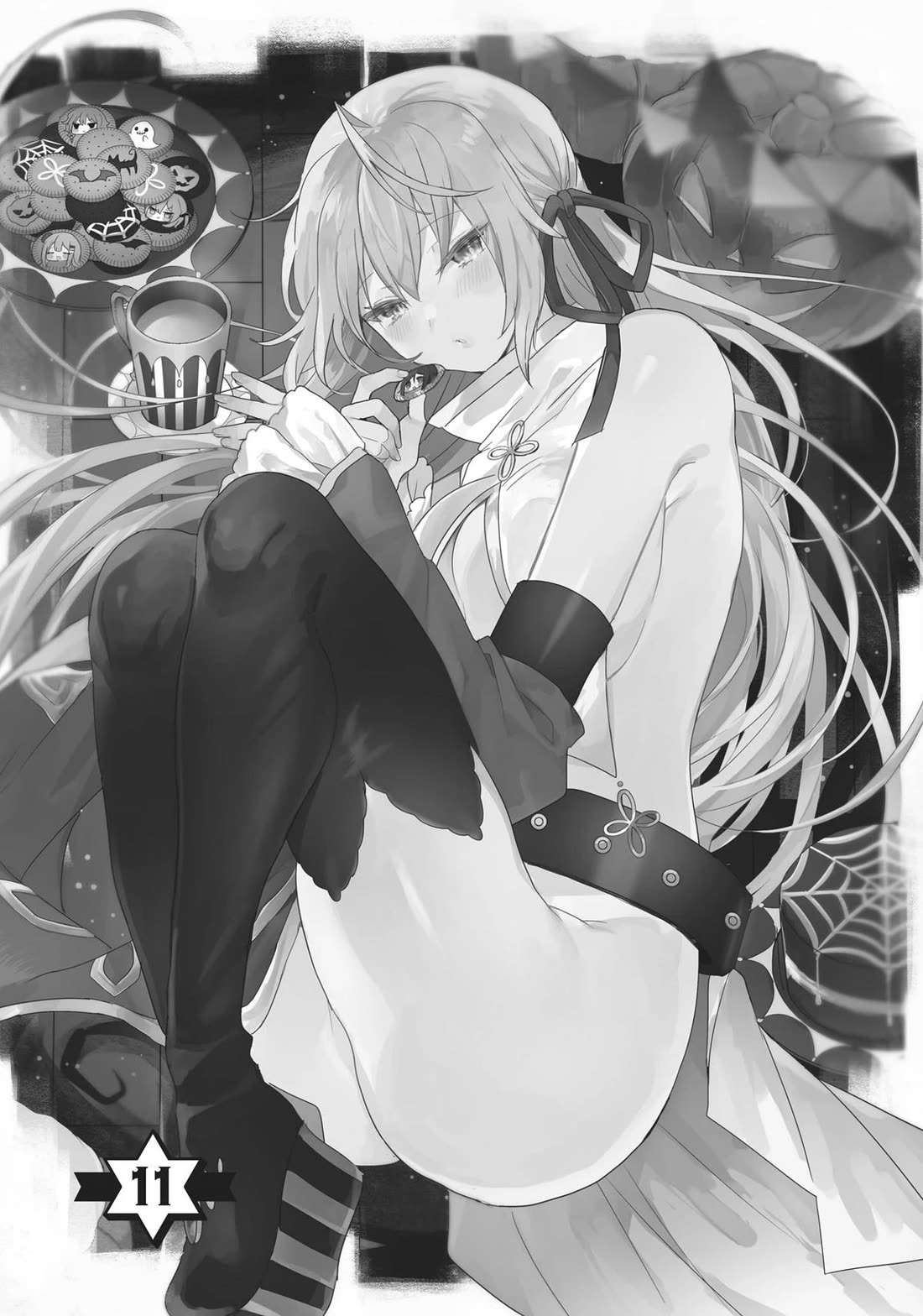 The White Mage Doesn't Want to Raise the Hero's Level chapter 11 page 3