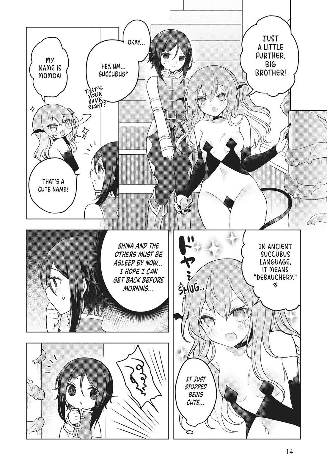 The White Mage Doesn't Want to Raise the Hero's Level chapter 12 page 15