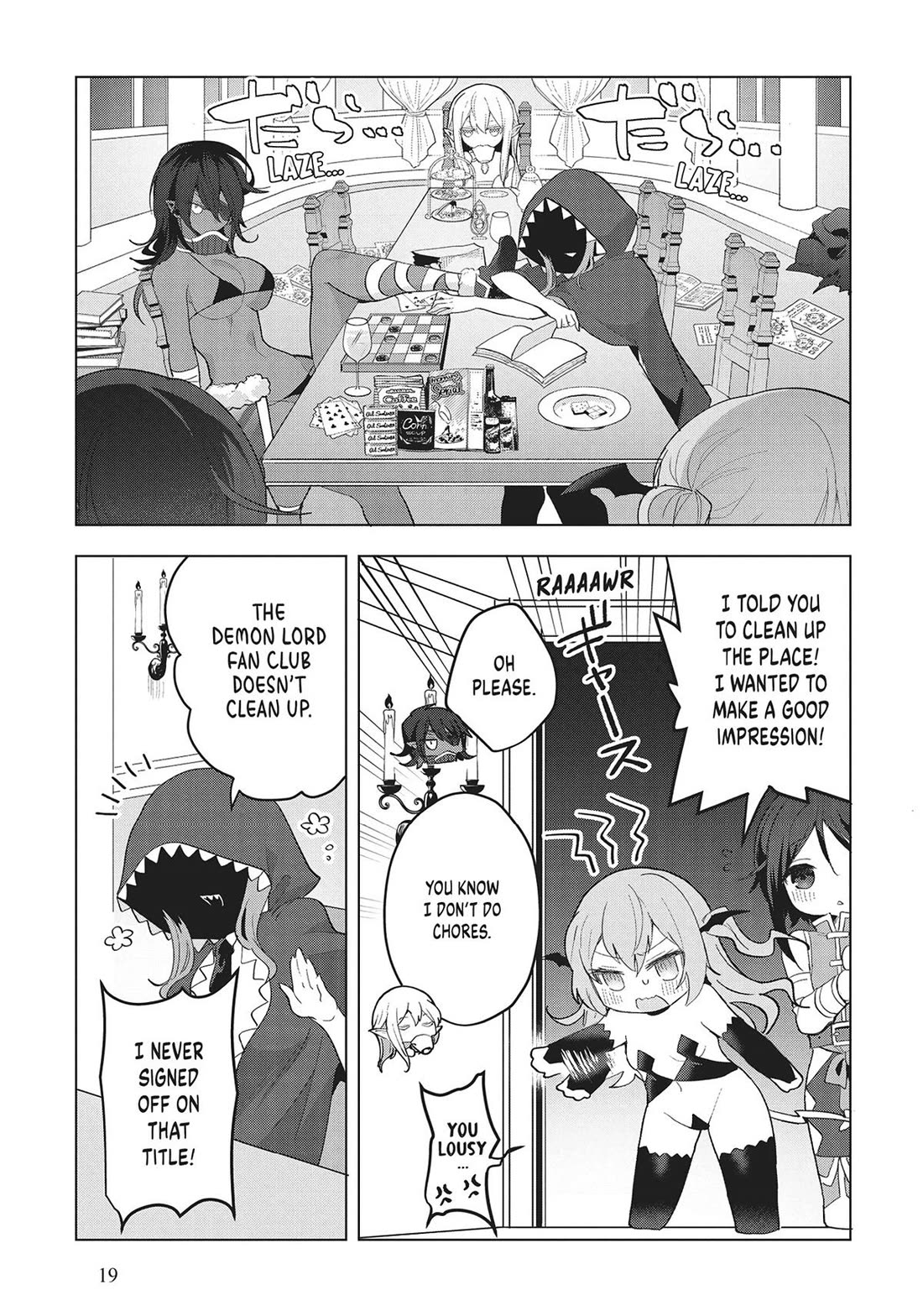 The White Mage Doesn't Want to Raise the Hero's Level chapter 12 page 20