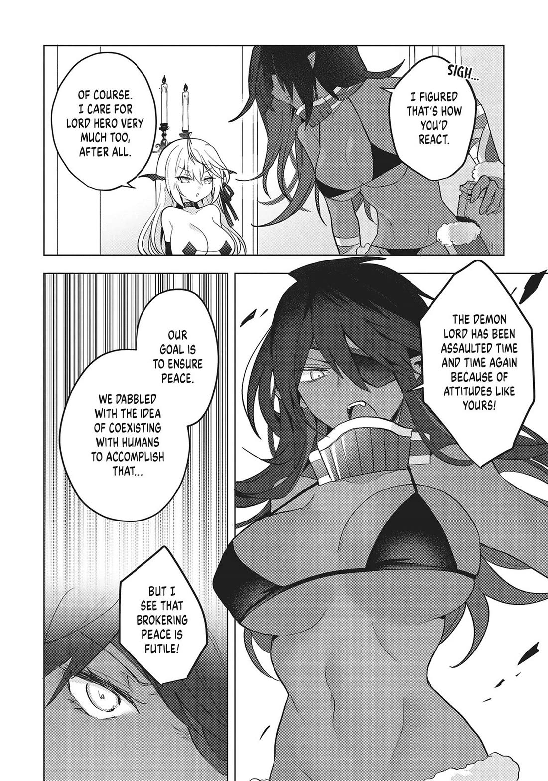 The White Mage Doesn't Want to Raise the Hero's Level chapter 12 page 27