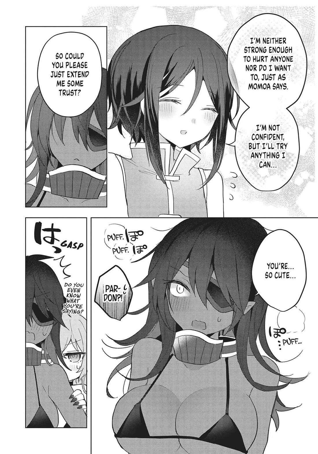 The White Mage Doesn't Want to Raise the Hero's Level chapter 12 page 29