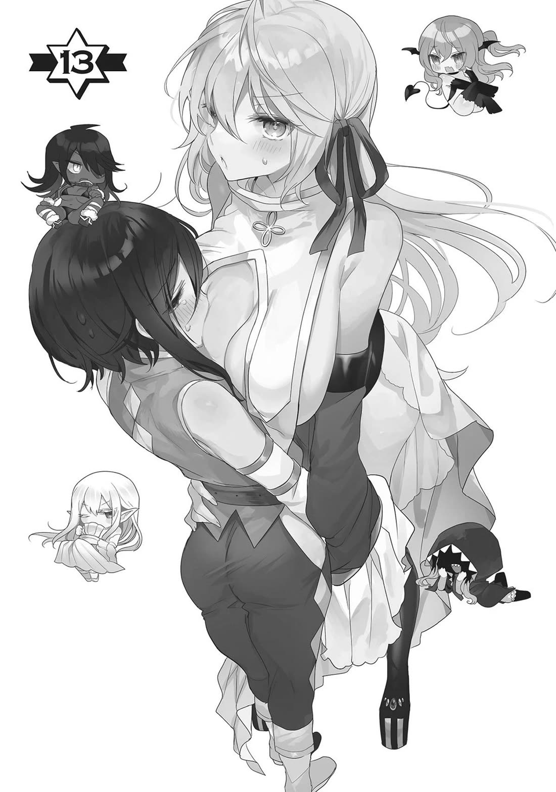 The White Mage Doesn't Want to Raise the Hero's Level chapter 13 page 1