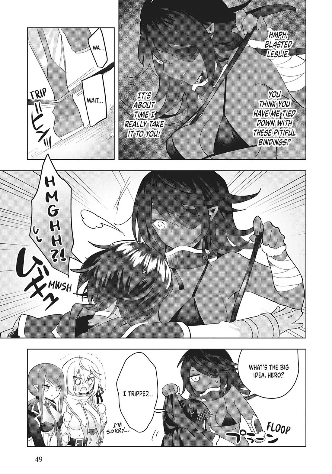 The White Mage Doesn't Want to Raise the Hero's Level chapter 13 page 11